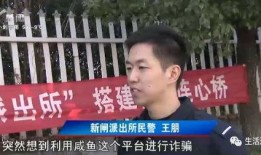 常州传销爆料事件最新情况,最新调查揭露惊人内幕，受害者权益亟待维护